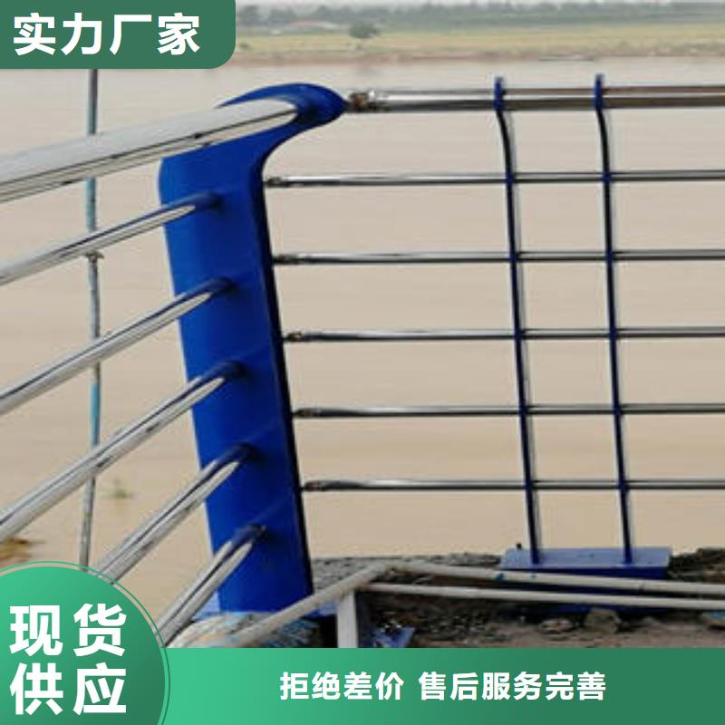 优质桥梁护栏的厂家