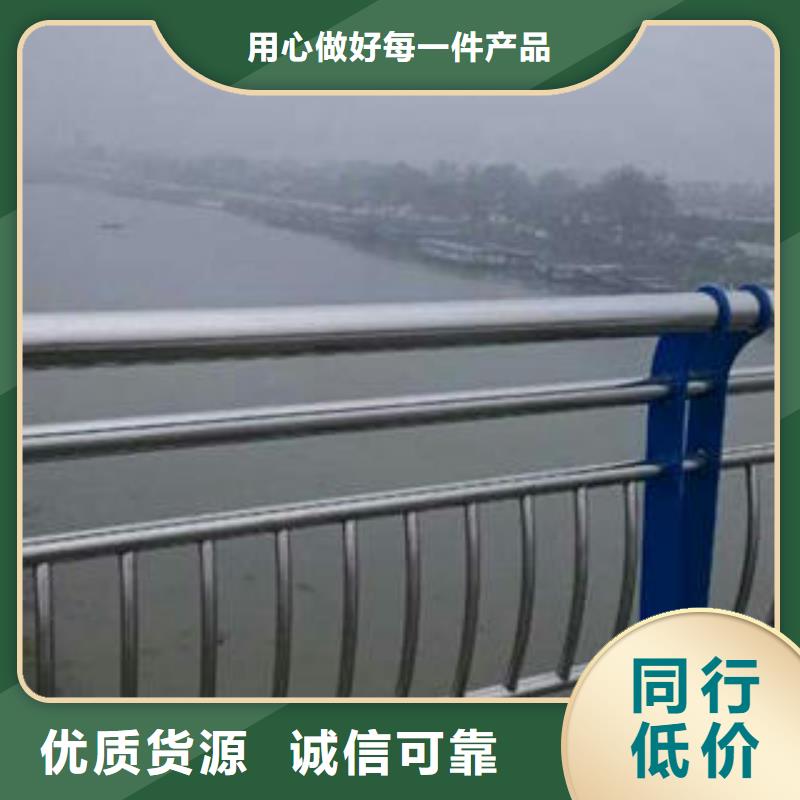 桥梁护栏-供应厂家