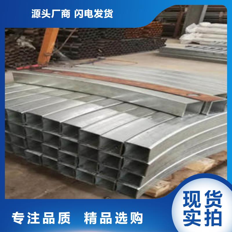 桥梁护栏厂家低价出货