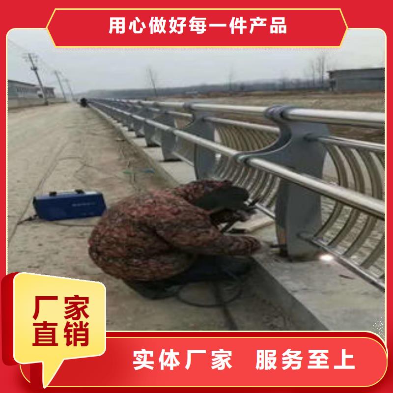 桥梁护栏企业-大品牌