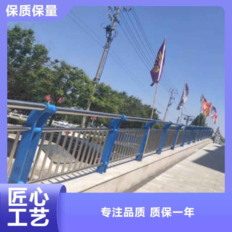 桥梁护栏现货促销