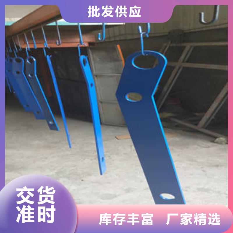 桥梁护栏下单即发货