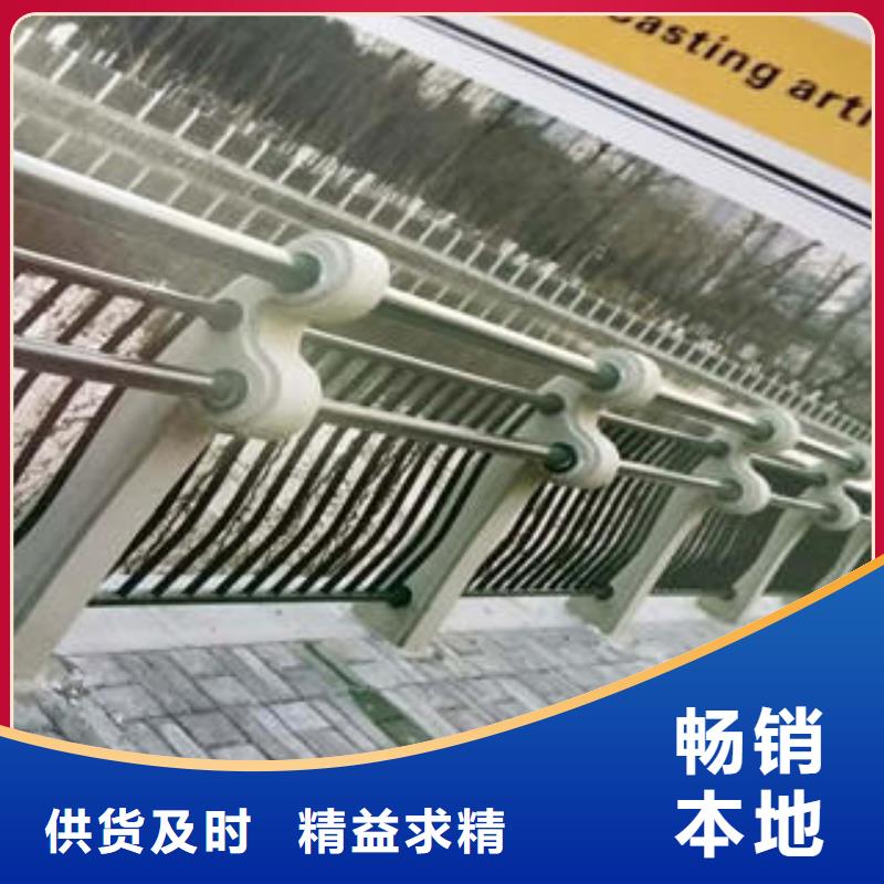 出货快的桥梁护栏厂家