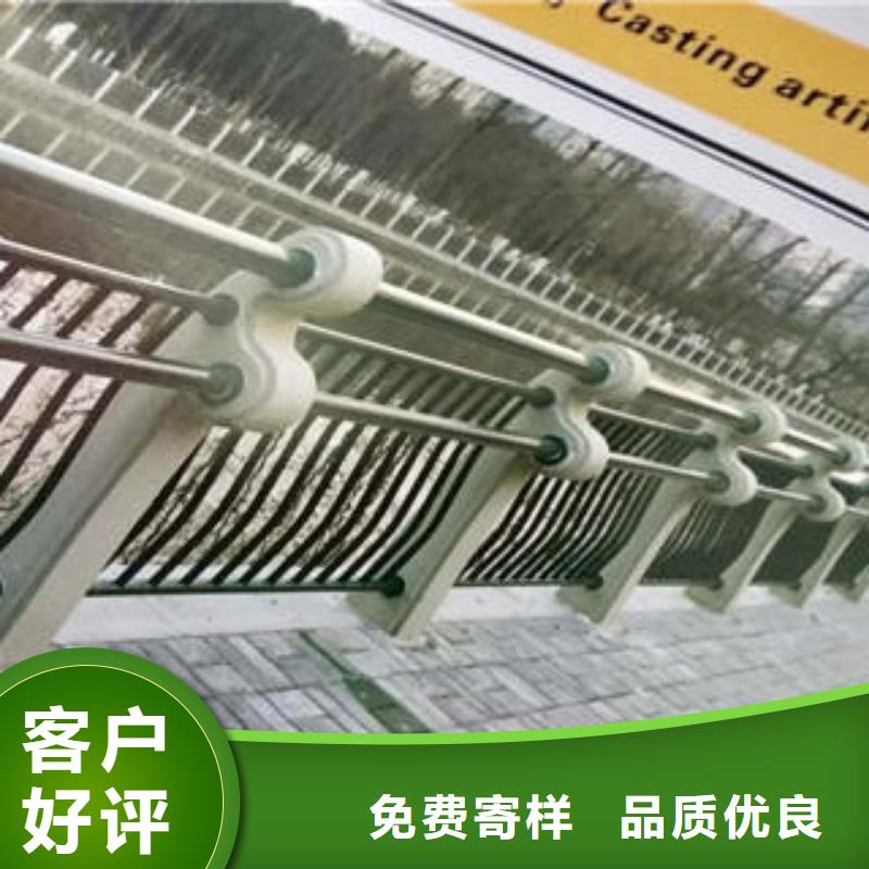 桥梁护栏-供应厂家