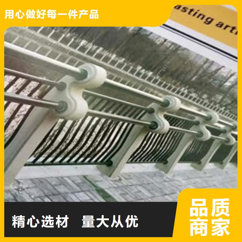 桥梁护栏厂家低价出货