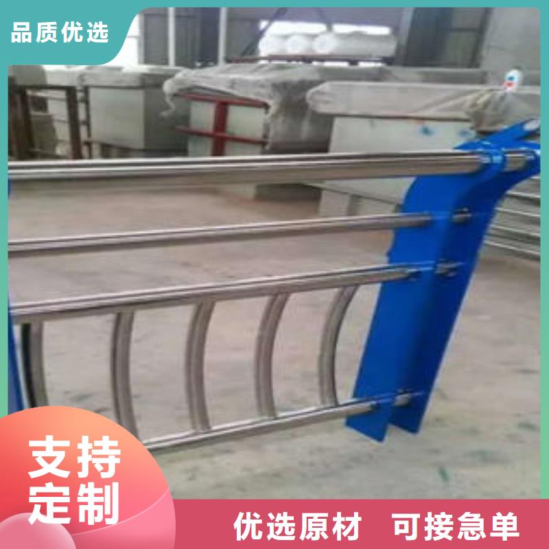 桥梁护栏性能可靠