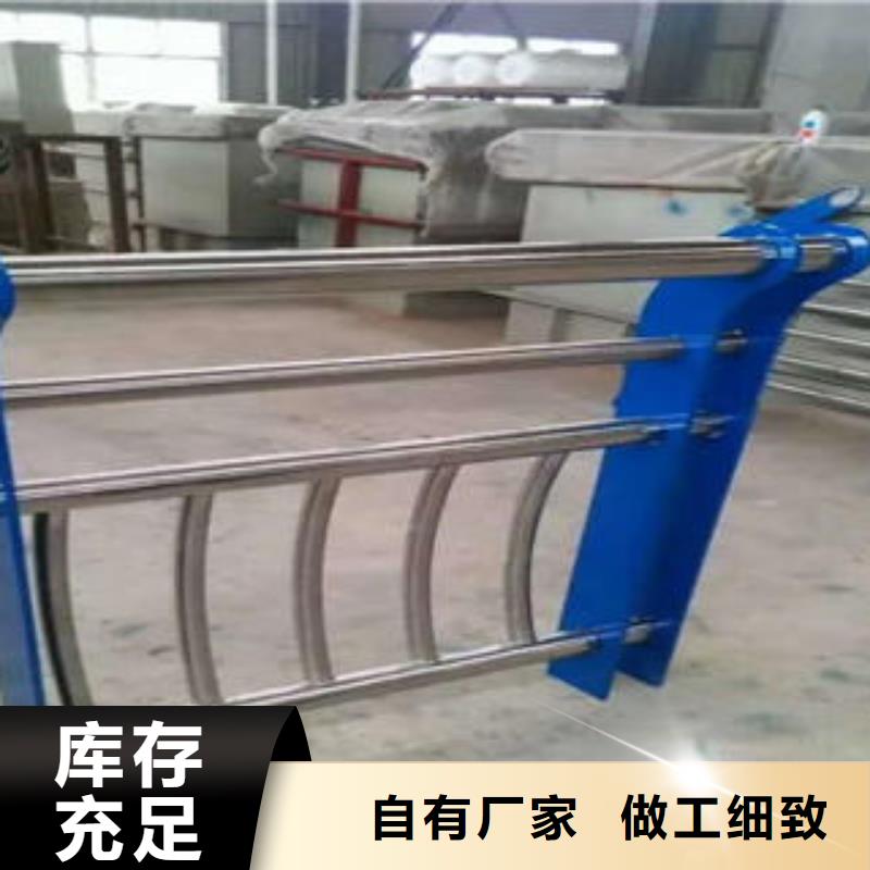桥梁护栏企业-大品牌