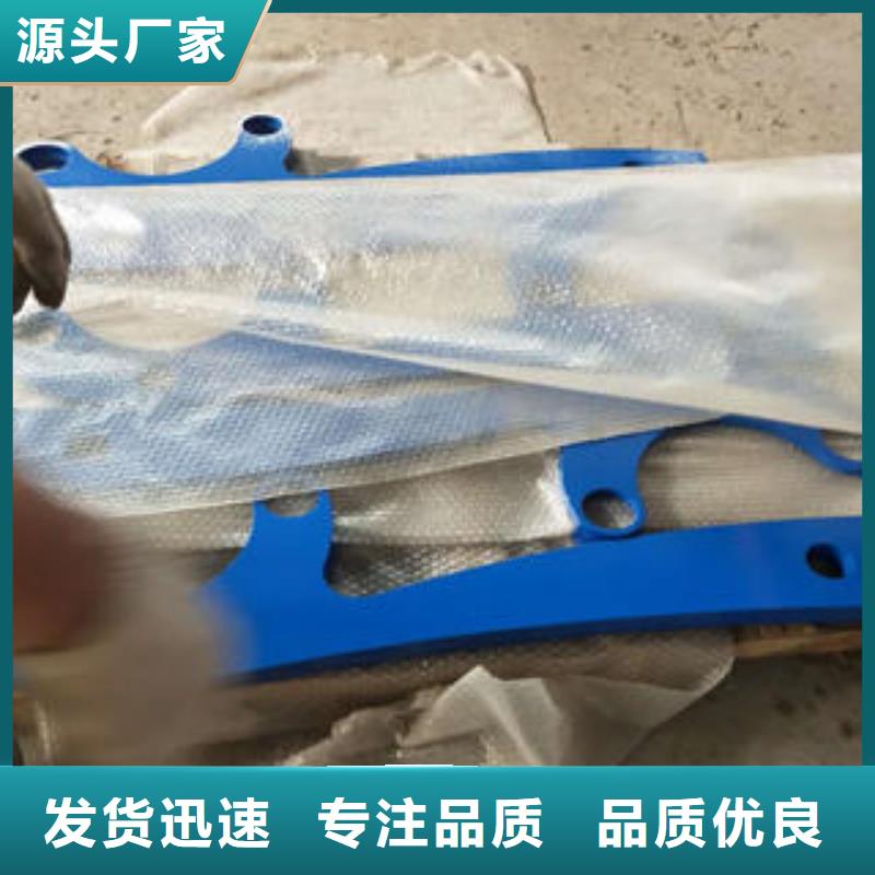 桥梁护栏守信用生产厂家