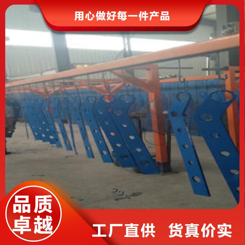 优惠的桥梁护栏商家直供