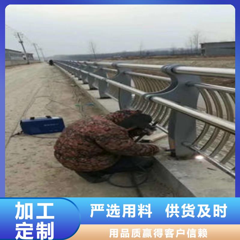 采购桥梁护栏必看-欢迎选购
