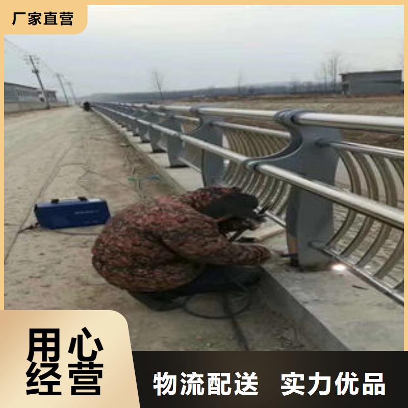桥梁护栏客户至上