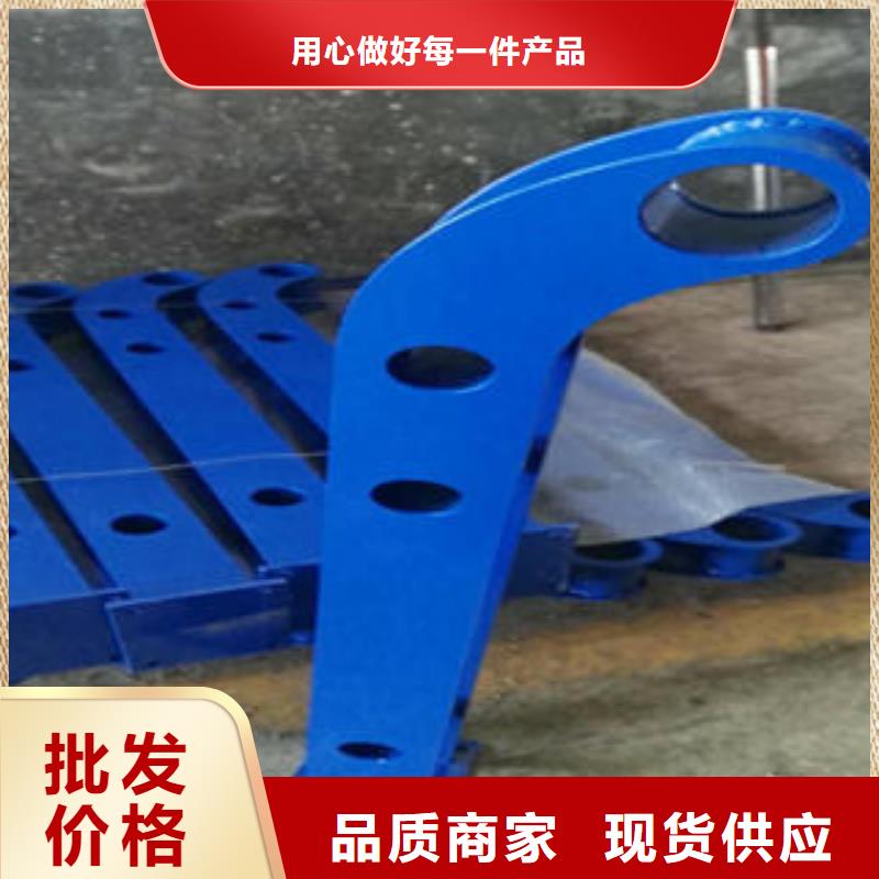 桥梁护栏批发