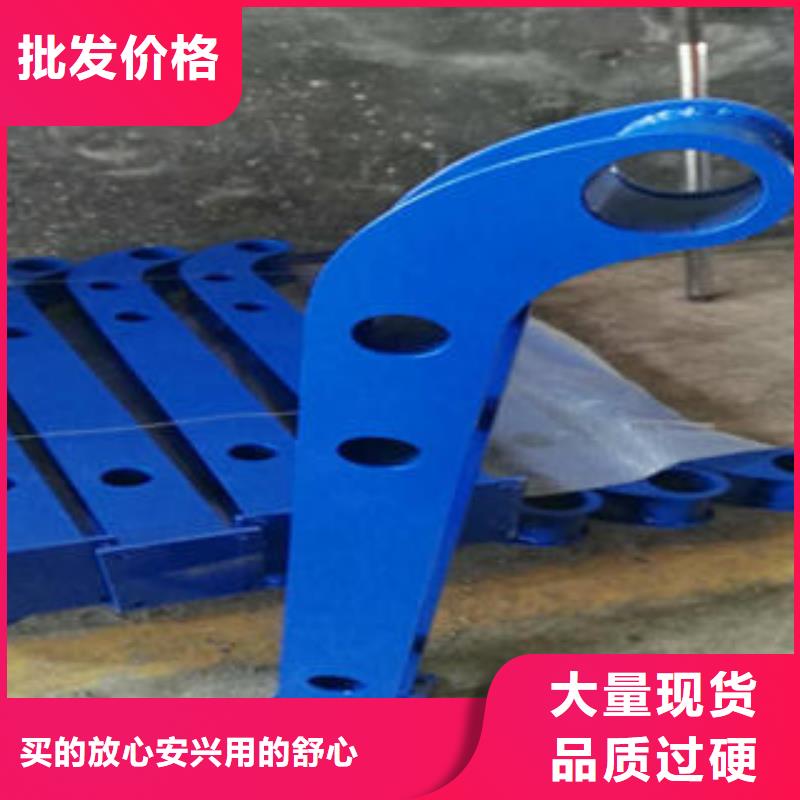 桥梁护栏、桥梁护栏厂家-认准广辰商贸有限公司