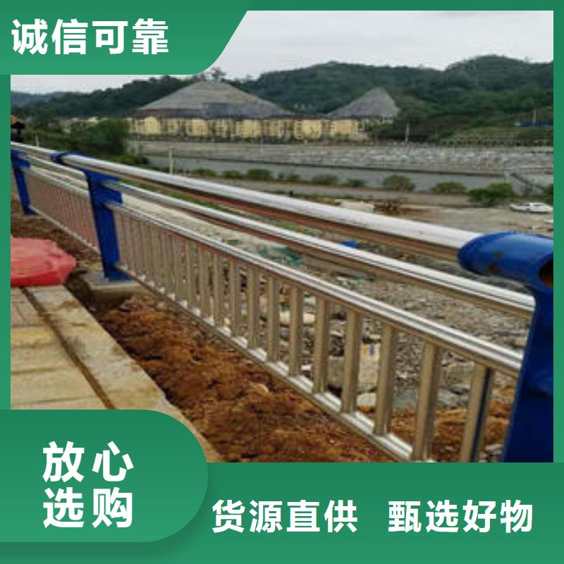 桥梁护栏-您的优选专心专注专业