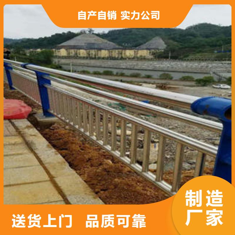 质量优的桥梁护栏现货厂家