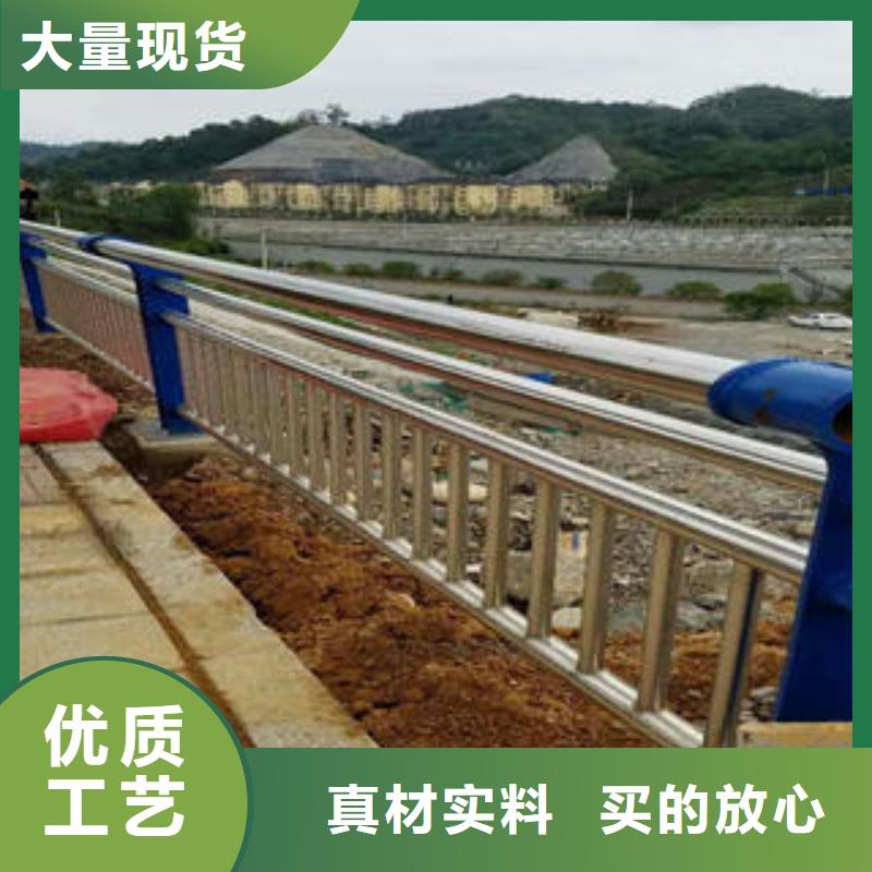 桥梁护栏实力厂家生产