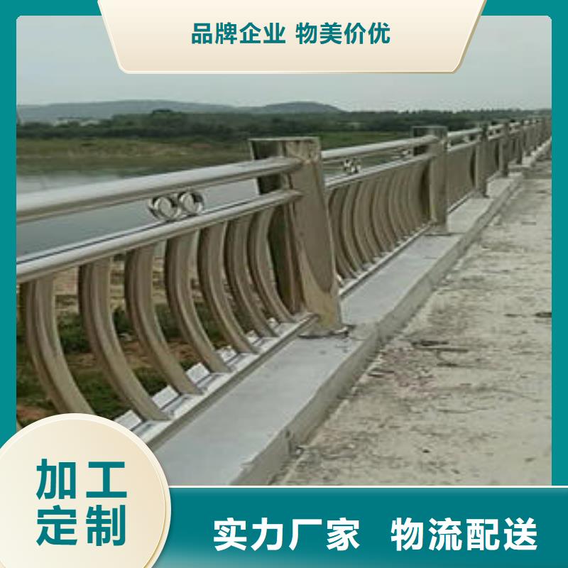 优质桥梁护栏的厂家