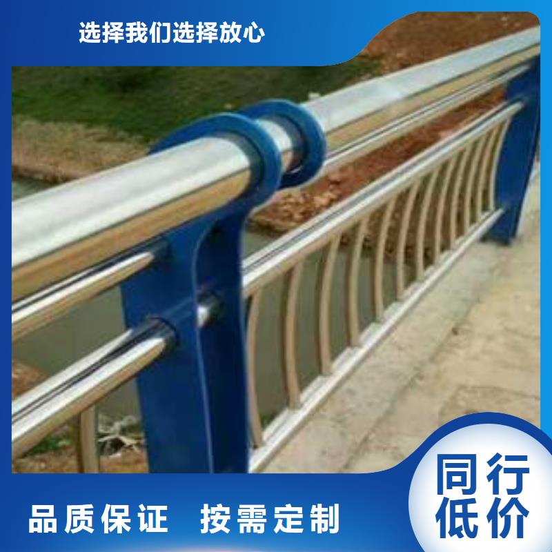 桥梁护栏多种规格供您选择