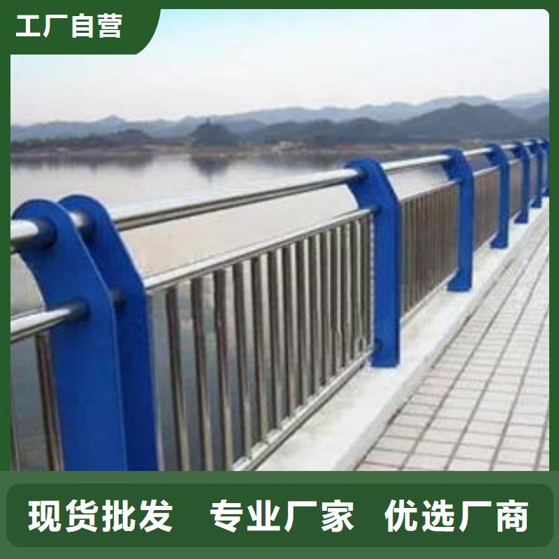 更多用户选择桥梁护栏