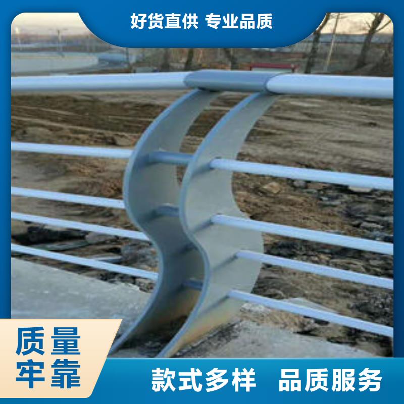 不锈钢复合管护栏工期短