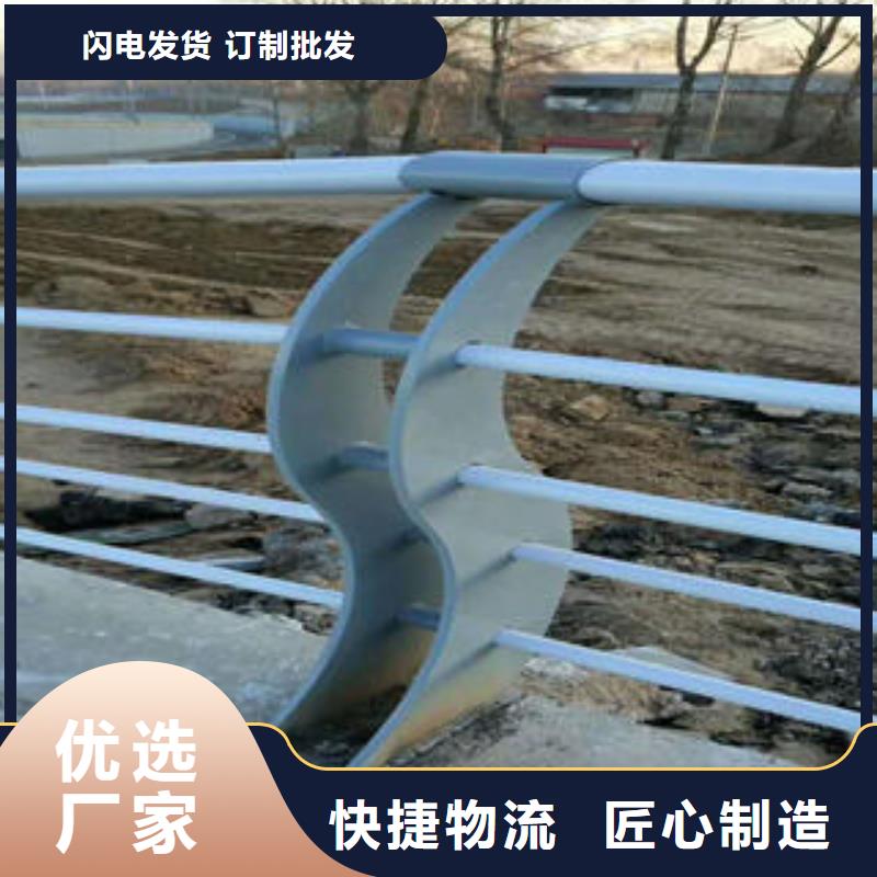 不锈钢复合管护栏成功案例