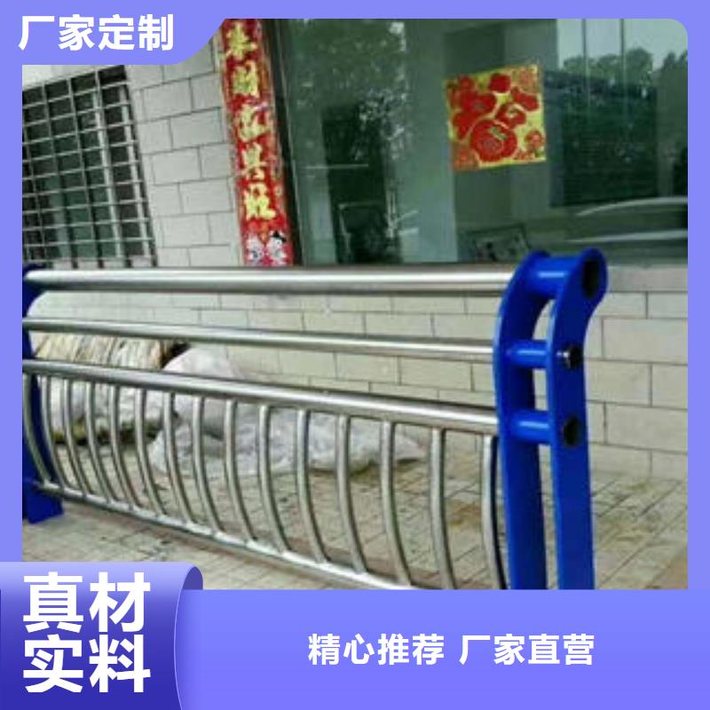 不锈钢复合管护栏-不锈钢复合管护栏基地