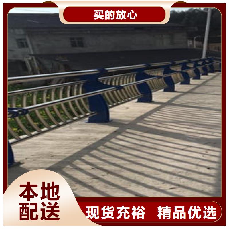 不锈钢复合管护栏供货及时保证工期