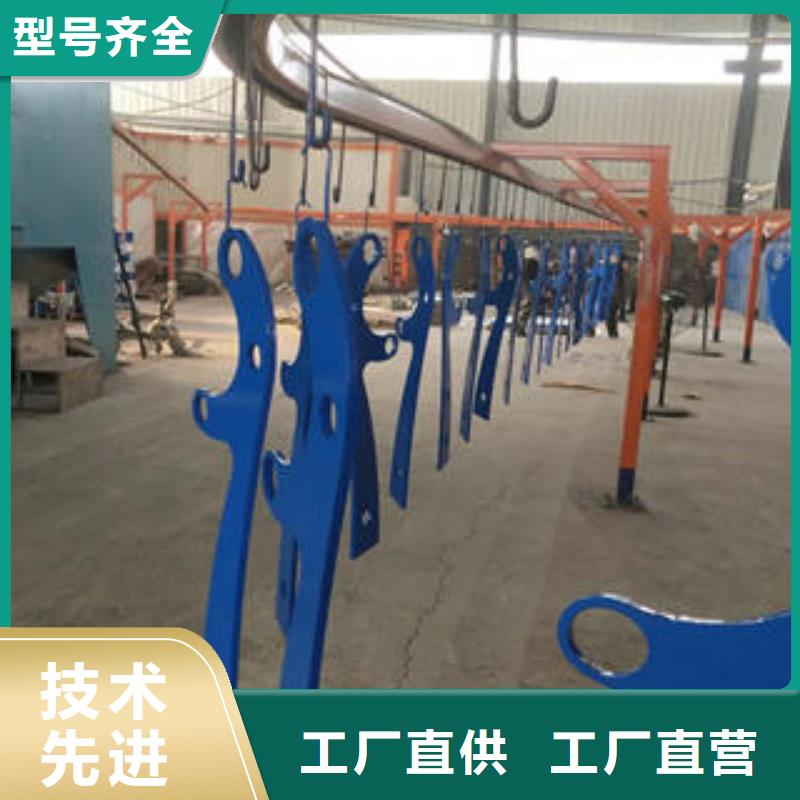 批发不锈钢复合管护栏