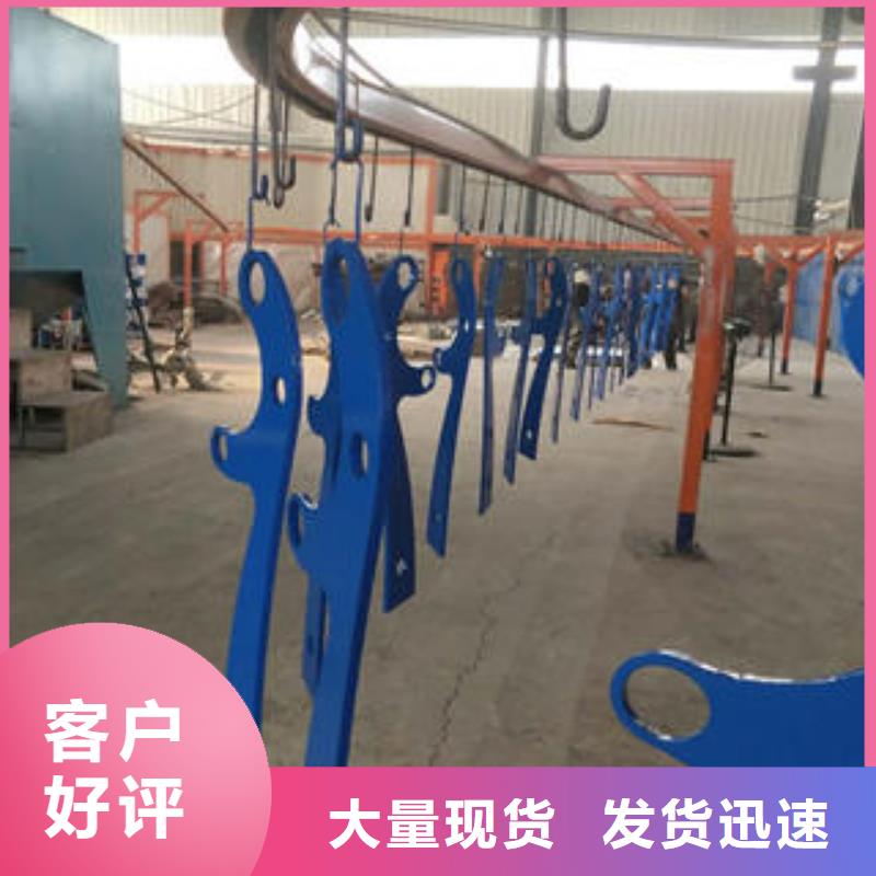 不锈钢复合管护栏销售厂家
