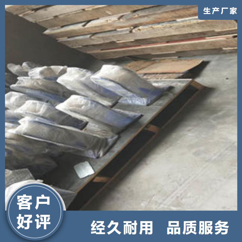不锈钢复合管护栏货源充足