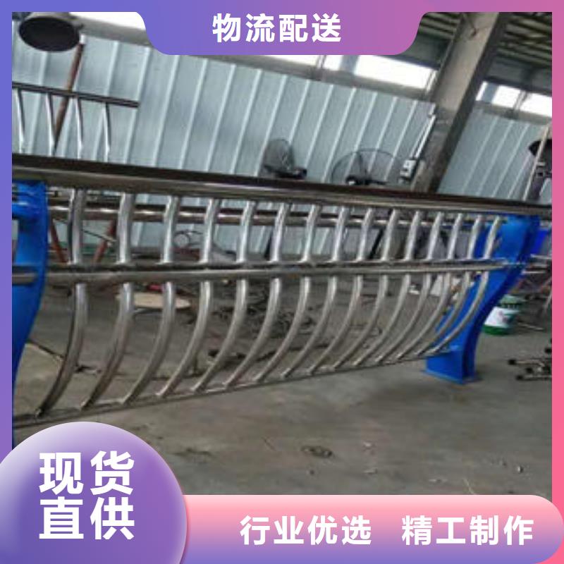 不锈钢复合管护栏-不锈钢复合管护栏服务优