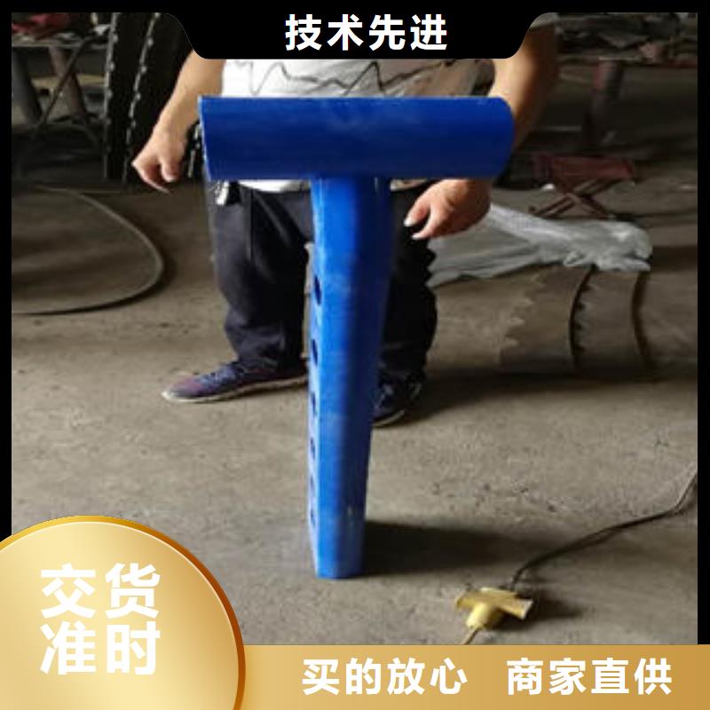 不锈钢复合管护栏用途