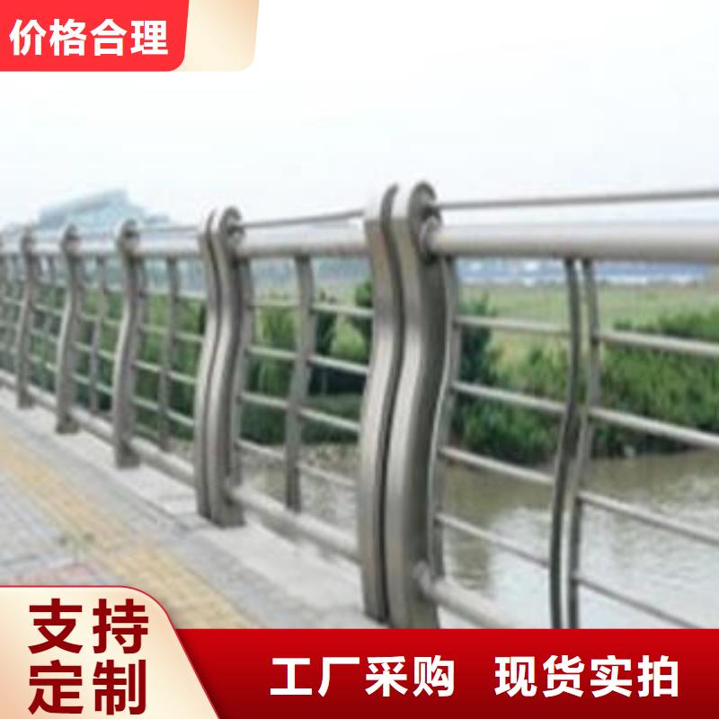 不锈钢复合管护栏今日行情