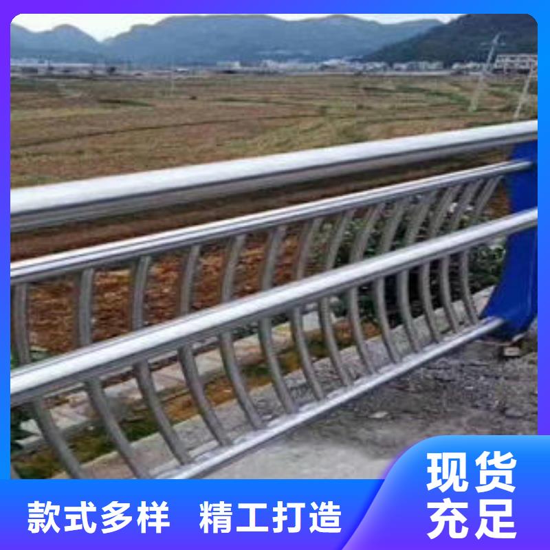 不锈钢复合管护栏现货批发源头工厂量大优惠