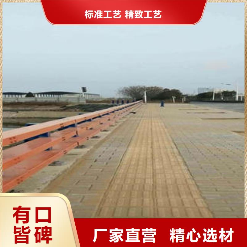 不锈钢复合管护栏新品上市