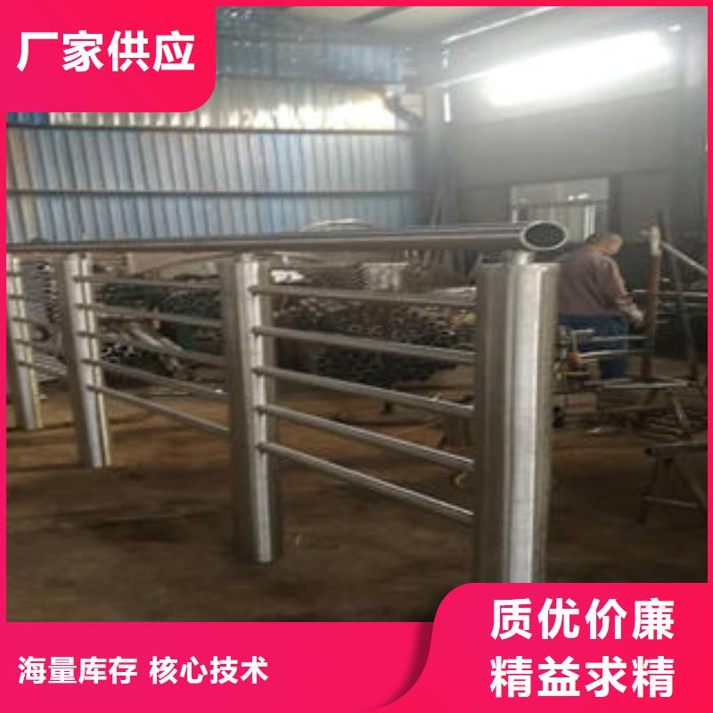 不锈钢复合管护栏新品上市