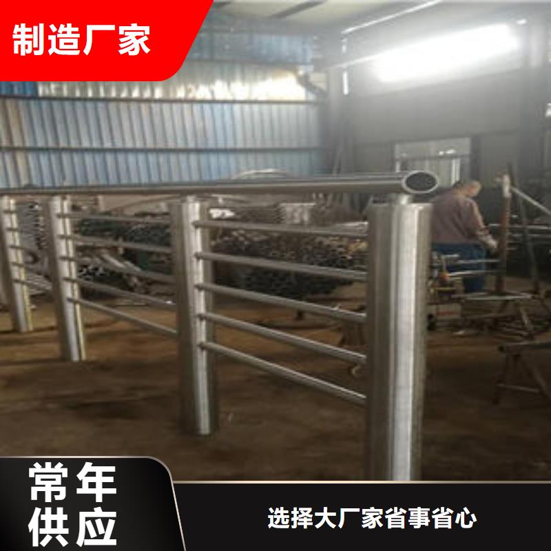 ：不锈钢复合管护栏厂家批发