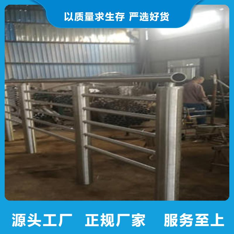 不锈钢复合管护栏制造商