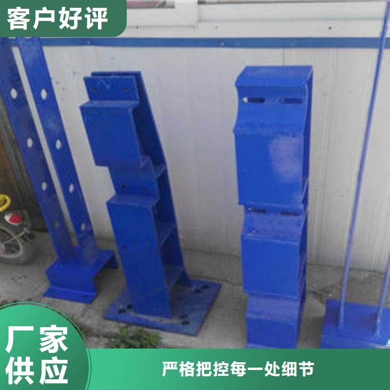 不锈钢复合管护栏厂家及时发货