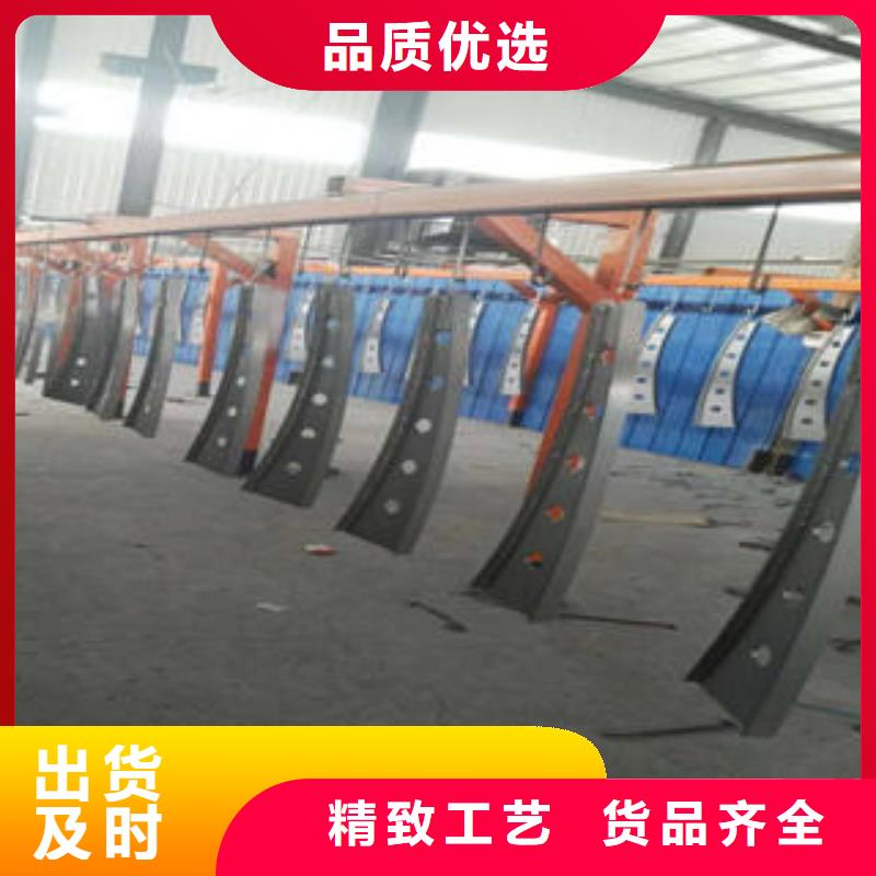 不锈钢复合管护栏货源充足