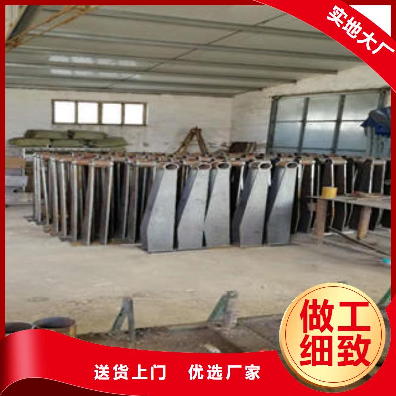 2025型号齐全#不锈钢复合管护栏#直接报价