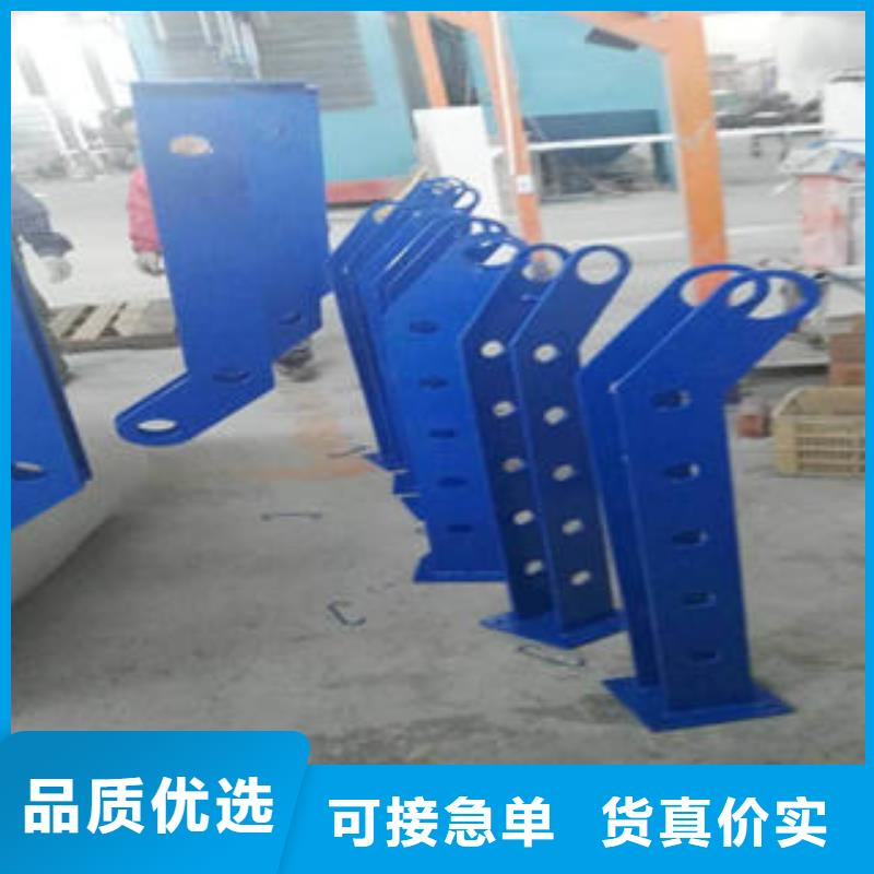 不锈钢复合管护栏厂家及时发货