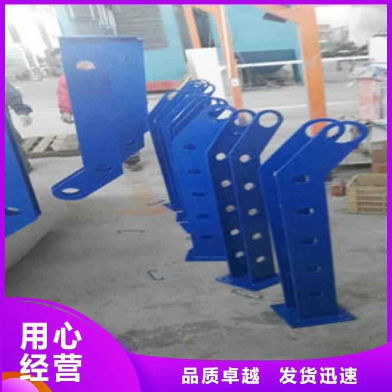 不锈钢复合管护栏厂家一手货源