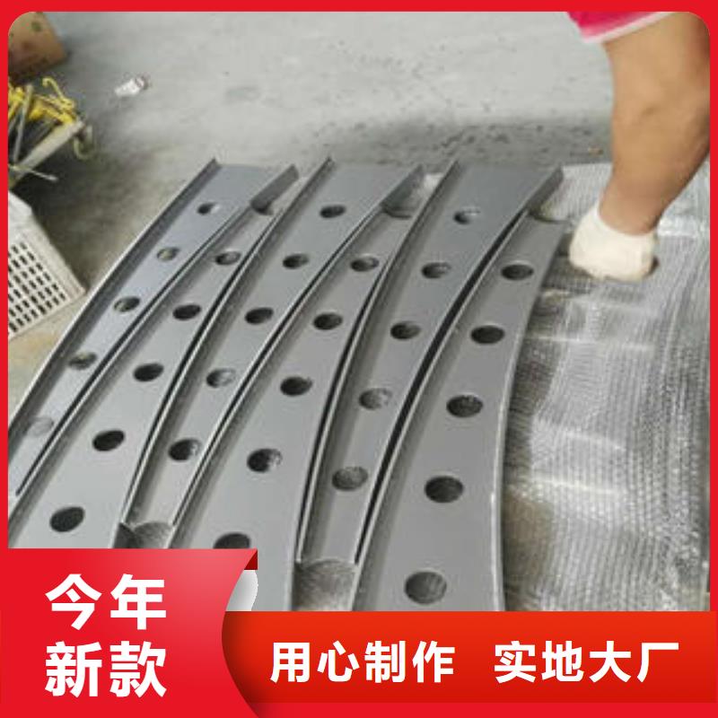 不锈钢复合管护栏重口碑厂家