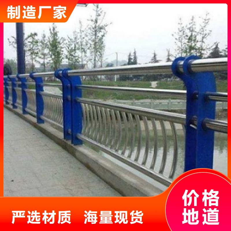 2025厂家直销##桥梁护栏##价格合理