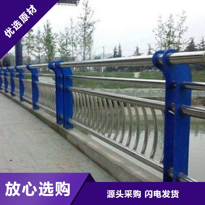 桥梁护栏-物美价廉