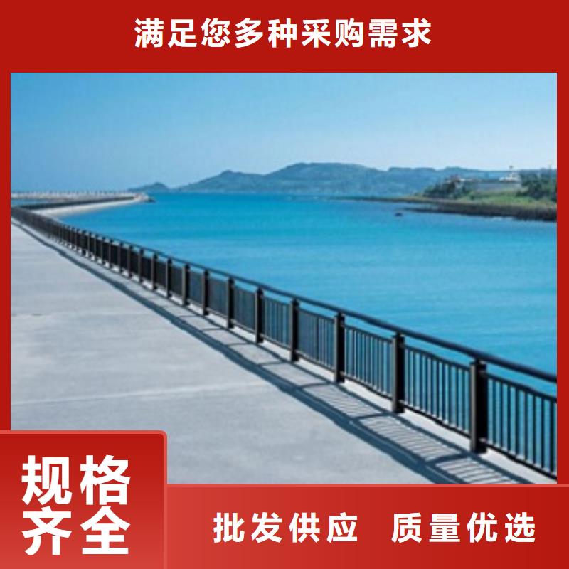 桥梁护栏专业配送