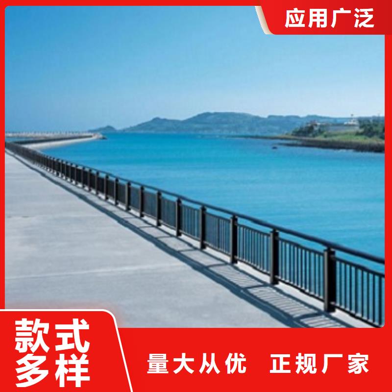 桥梁护栏施工安装