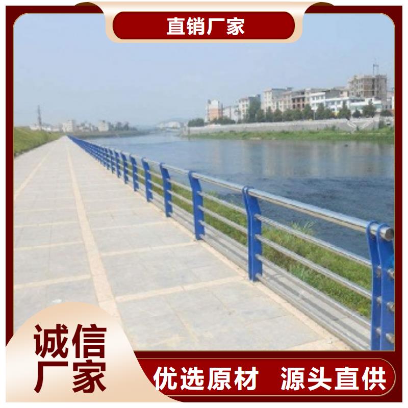 桥梁护栏定制-厂家直销