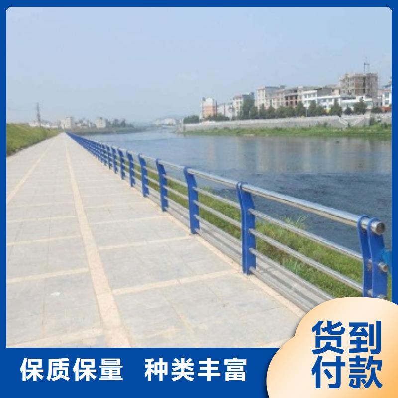 桥梁护栏实体大厂